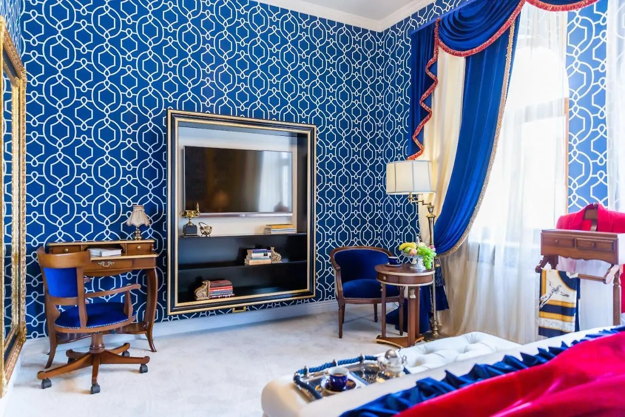 Suter Palace Heritage Boutique Hotel Bukurešť